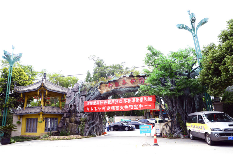酒店不锈钢好色先生APP下载安装设备 