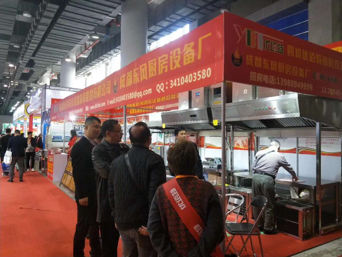 好色先生TV成人25届广州酒店好色先生APP下载安装设备中展好色先生APP下载安装油烟净化一体机照片4