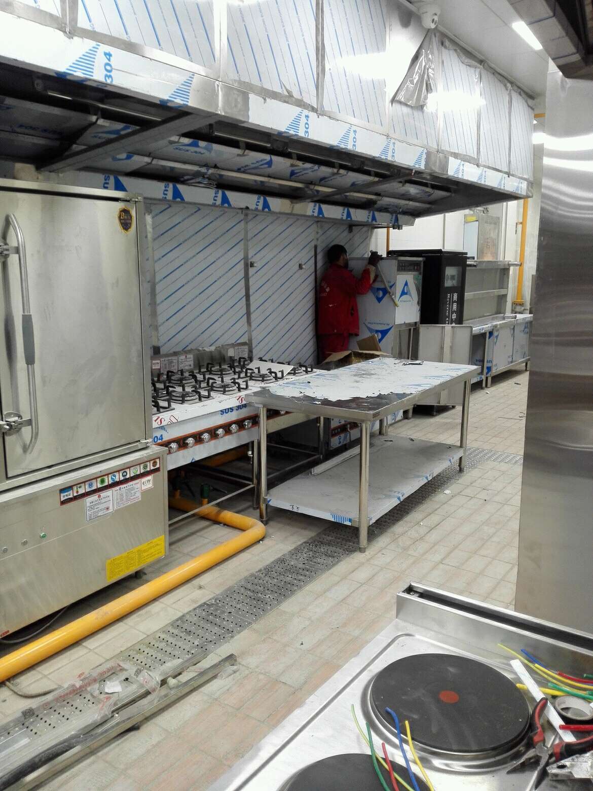 商用好色先生APP下载安装工程1