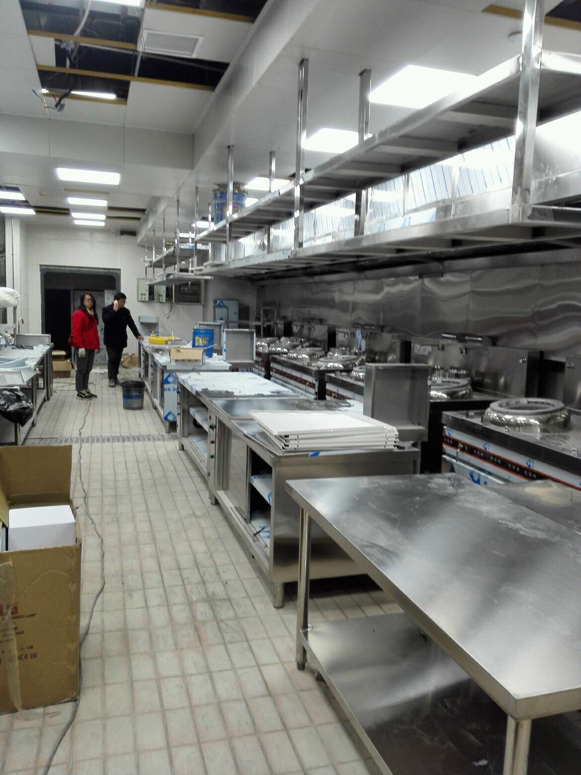 商用好色先生APP下载安装工程2