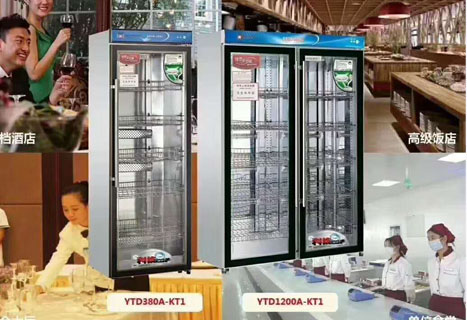 好色先生APP下载安装设备清单报价7