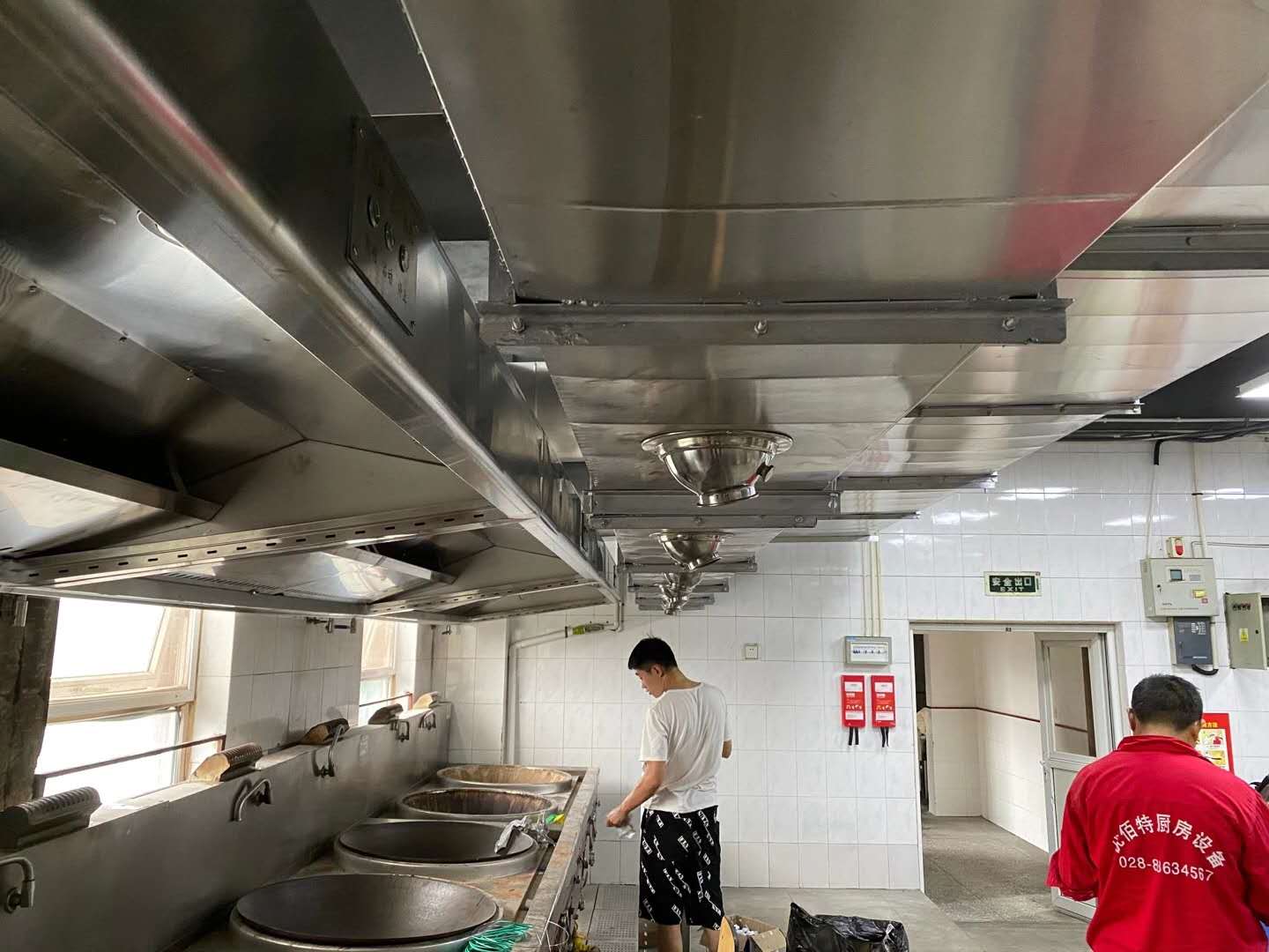 商用好色先生APP下载安装工程1