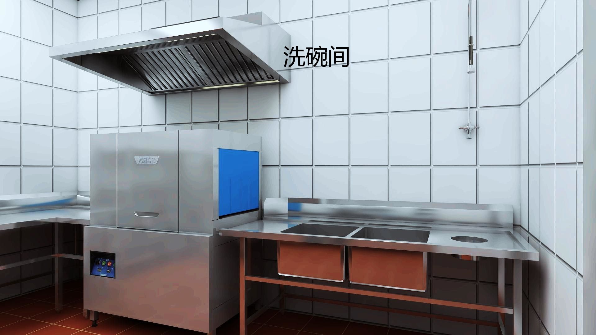好色先生APP下载安装洗碗机