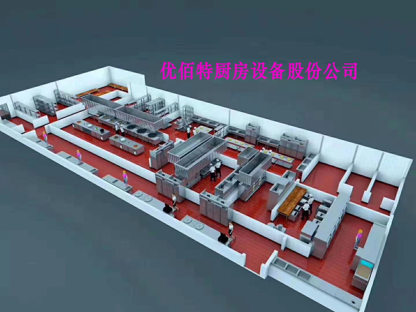 好色先生APP下载安装抽排系统设计