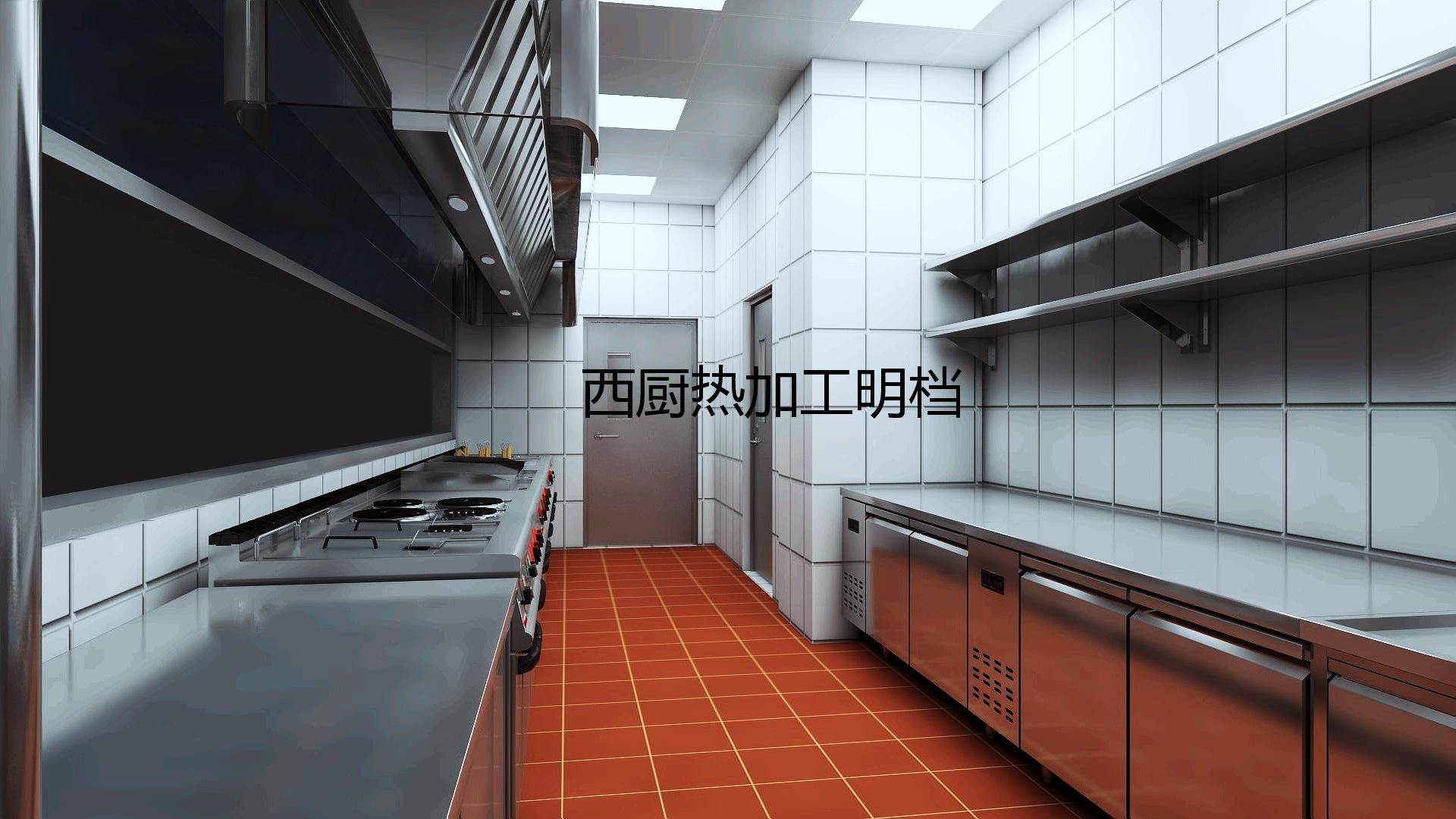 商用好色先生APP下载安装设计