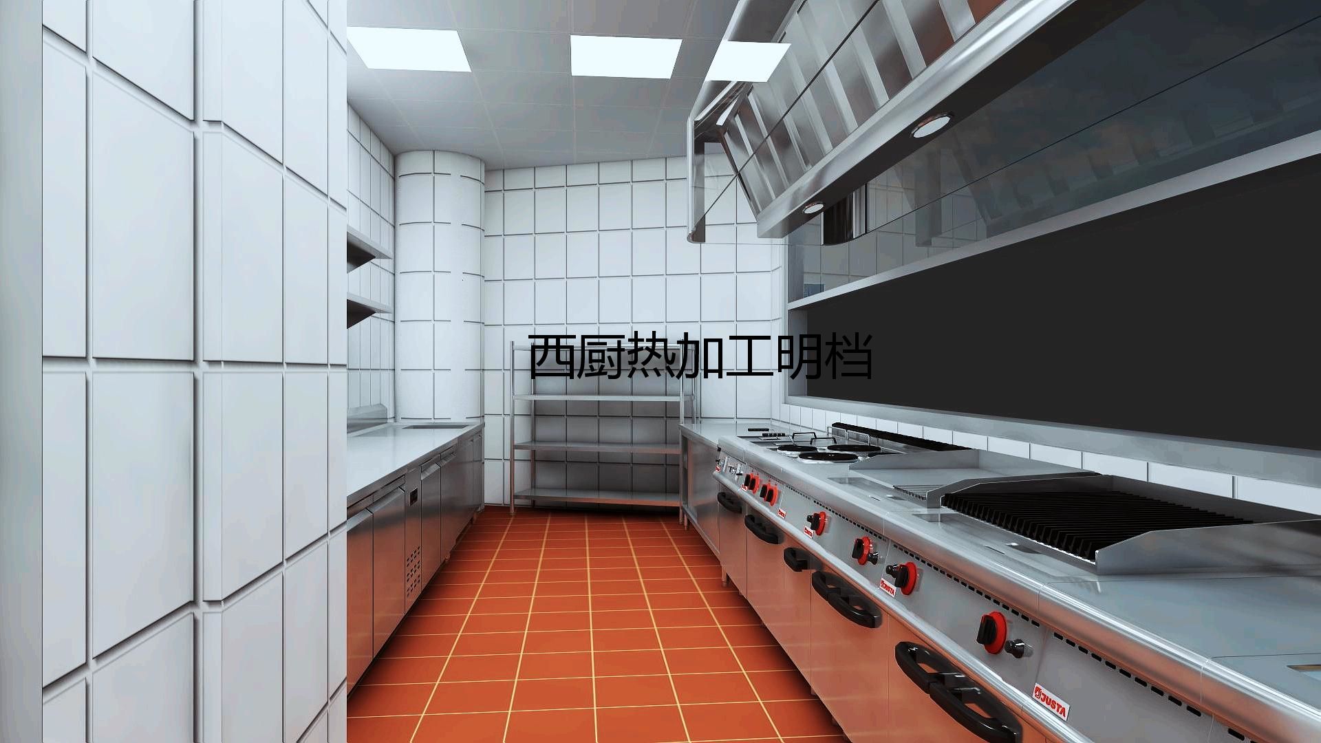 酒店好色先生APP下载安装设备
