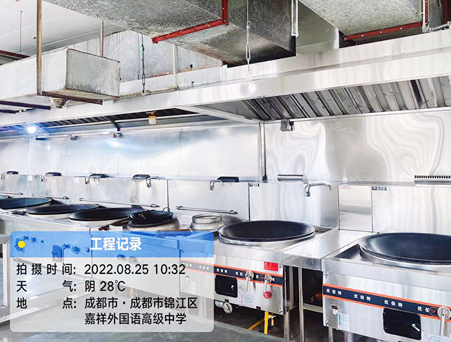 商用好色先生APP下载安装设备
