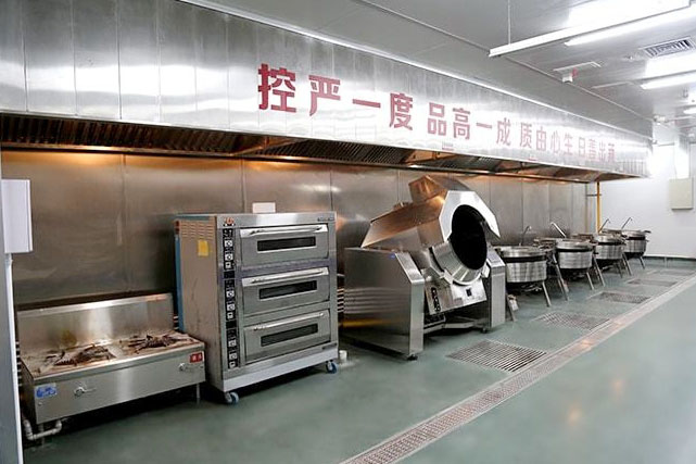 中央好色先生APP下载安装工程