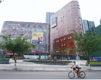 成都好色先生APP下载安装设备市场在哪里?