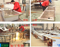 成都商用好色先生APP下载安装设备厂为你揭秘商业好色先生APP下载安装设备的生产过程