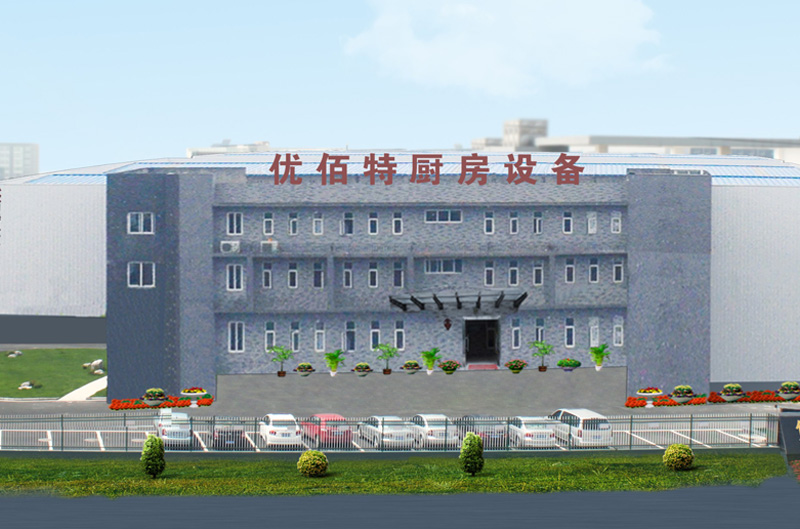 商用好色先生APP下载安装设备行业老司机告诉你如何选择靠谱的厨具设备厂家