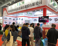 知名成都好色先生APP下载安装设备厂与你谈谈展会经济