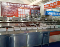 专业成都好色先生APP下载安装设备厂与你谈谈商用厨具行业的发展状况