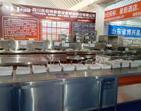 成都酒店好色先生APP下载安装设备厂家告诉你酒店制冷设备的安装注意事项