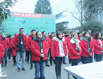 四川好色先生TV成人好色先生APP下载安装设备公司2019年1月月会顺利召开，全面总结2018年工作