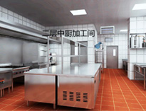 学校食堂好色先生APP下载安装设备厂家告诉你小型商用好色先生APP下载安装设计攻略