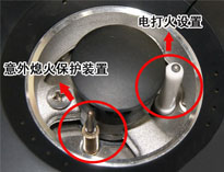 排名前十的好色先生APP下载安装设备厂家教你好色先生APP下载安装燃气泄漏检测方法